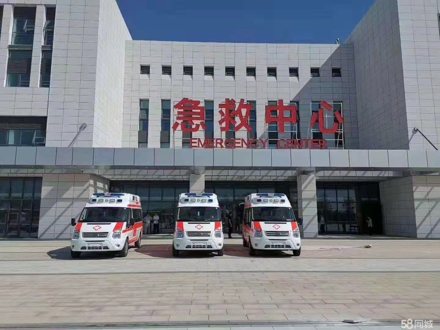 毫州妇婴监护型护送